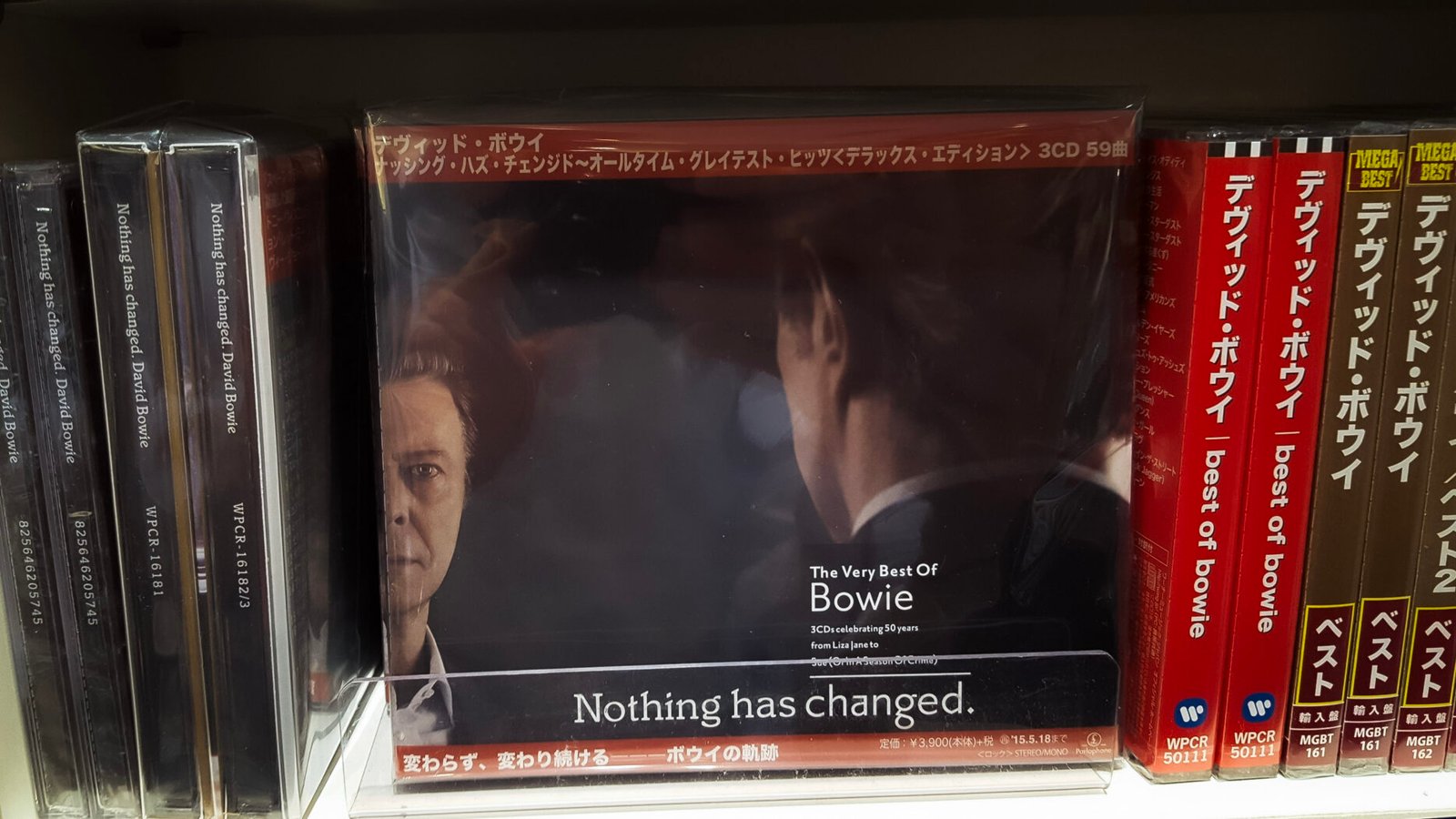 David Bowie CD case